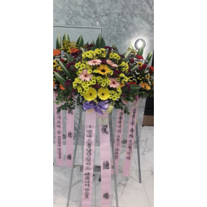 축하 오브제(지정상품)